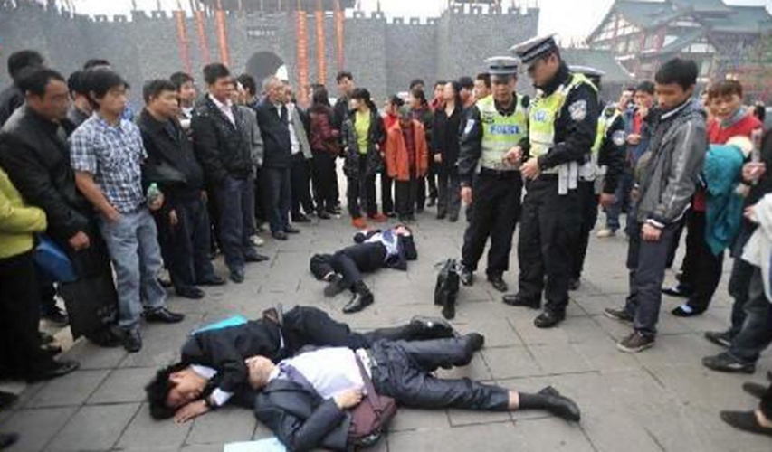 輕微的酒精中毒