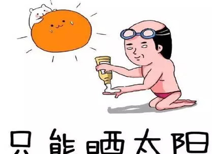 男人日光性皮炎 