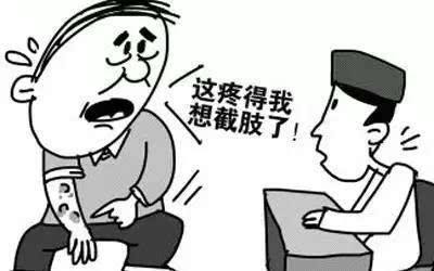 傳染性軟疣漫畫 