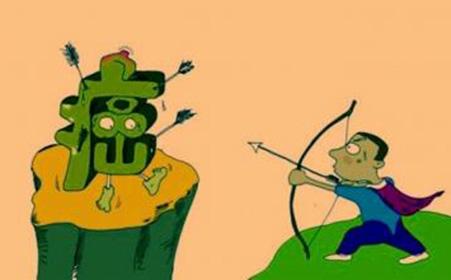 頰癌嚴重嗎漫畫 