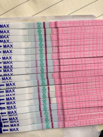 排卵試紙測早孕圖 (47) 