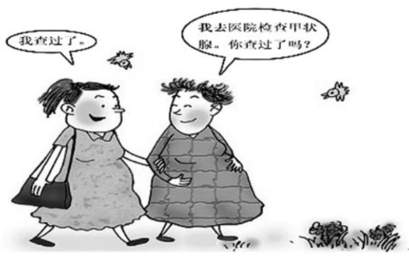 甲減要怎麼治才好 