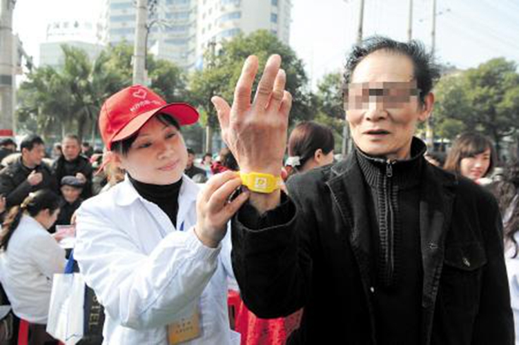 預防走失阿爾茨海默病