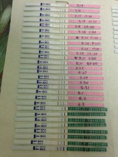 排卵試紙測早孕圖 (5) 