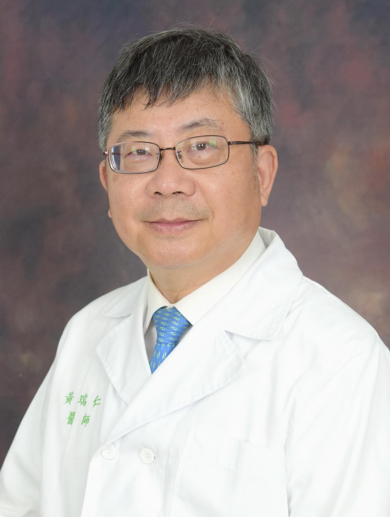 黃瑞仁醫師