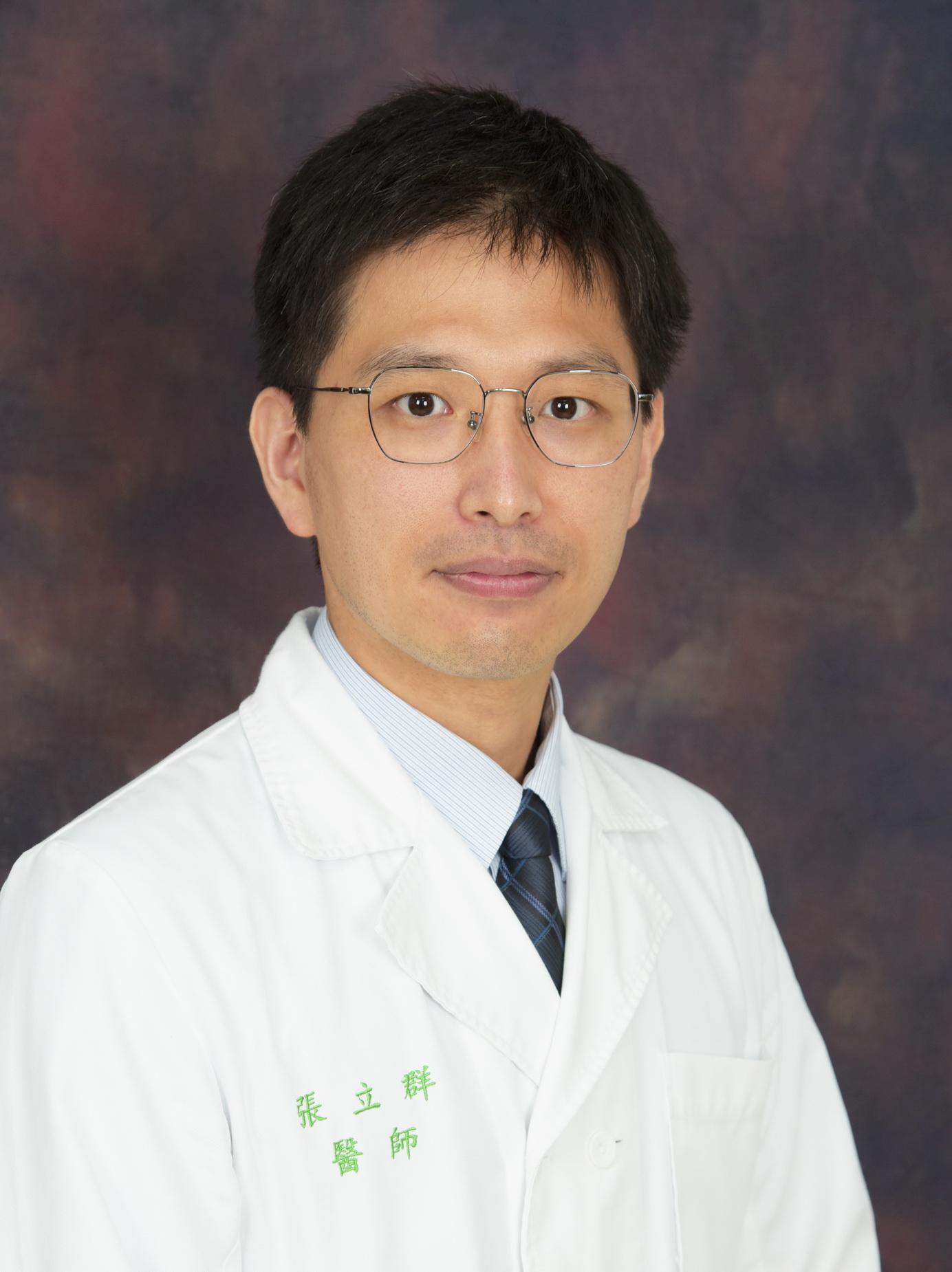 張立群