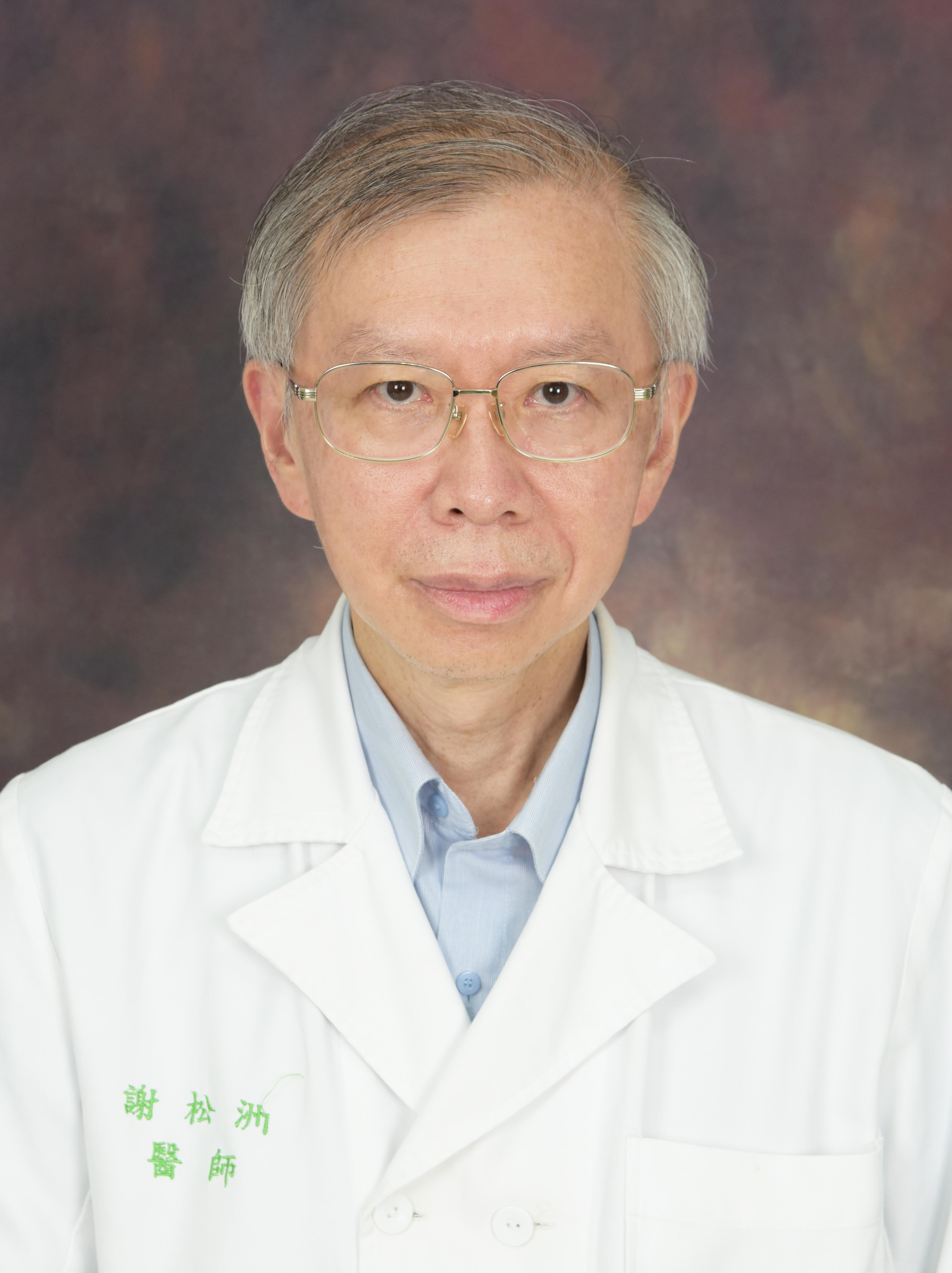 謝松洲