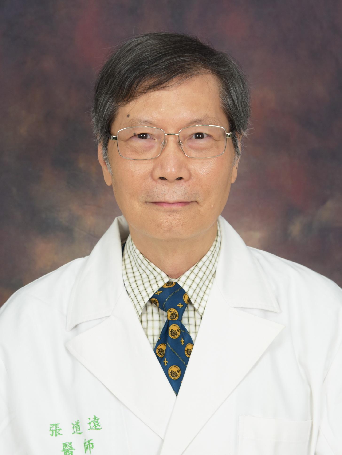 張道遠