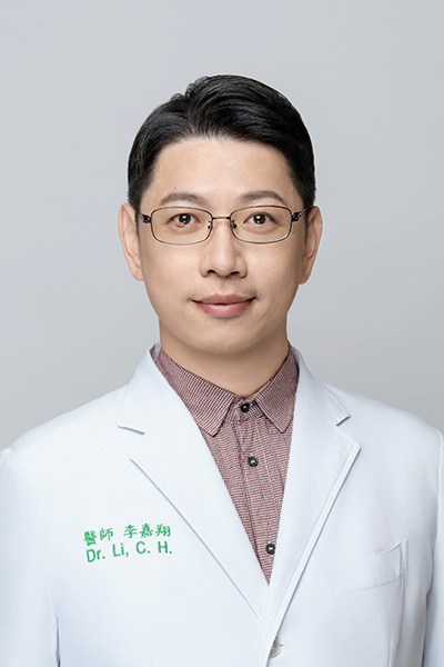 李嘉翔醫師