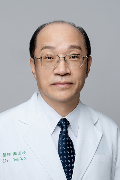 顏玉樹