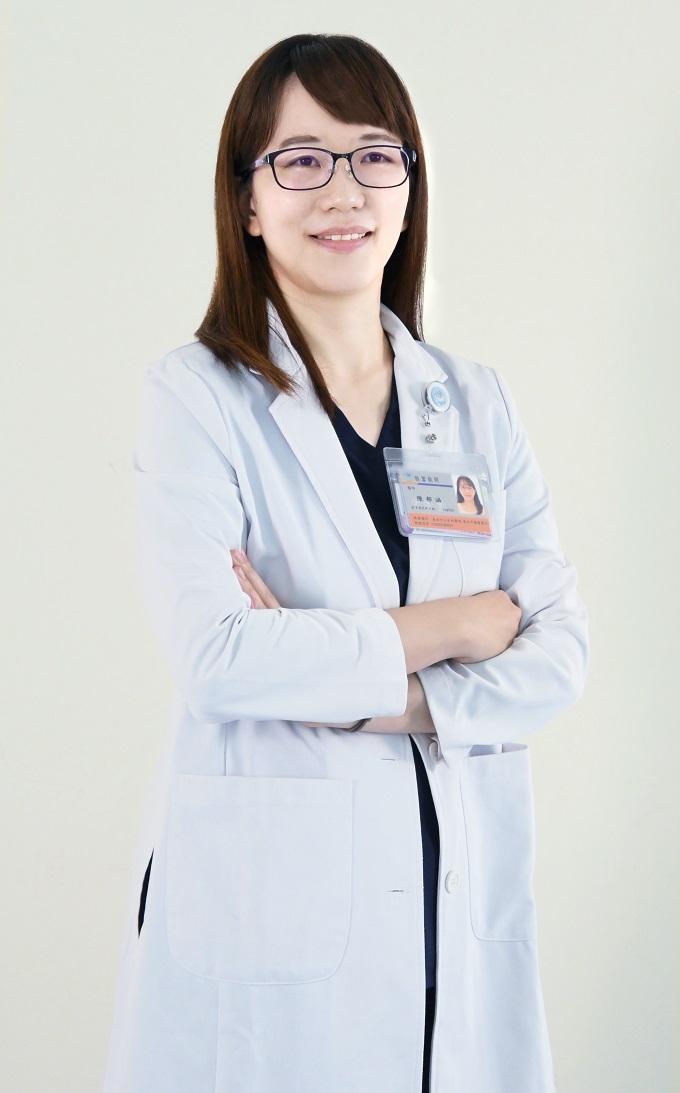 陳郁涵