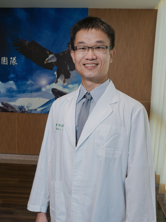 周志儒