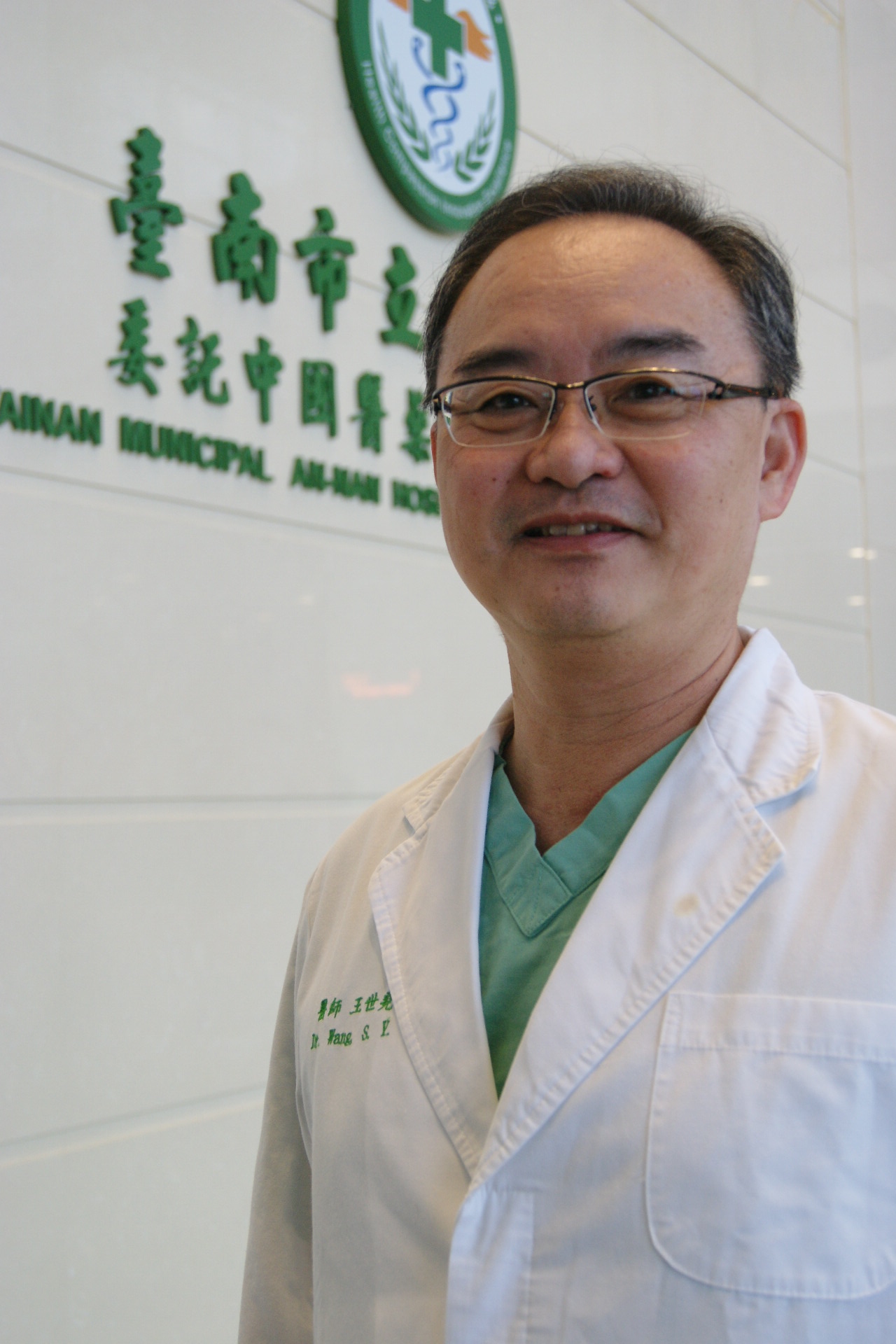 王世堯