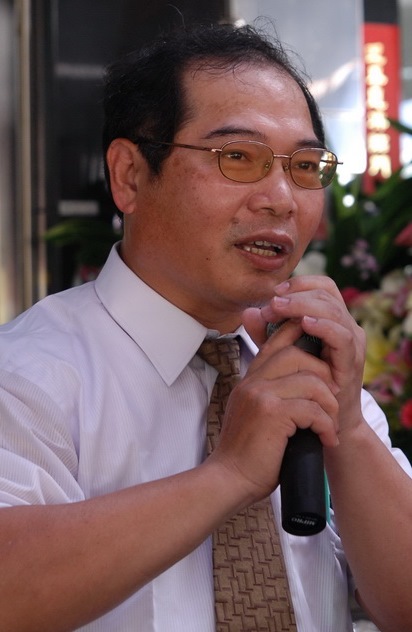 郭明陽