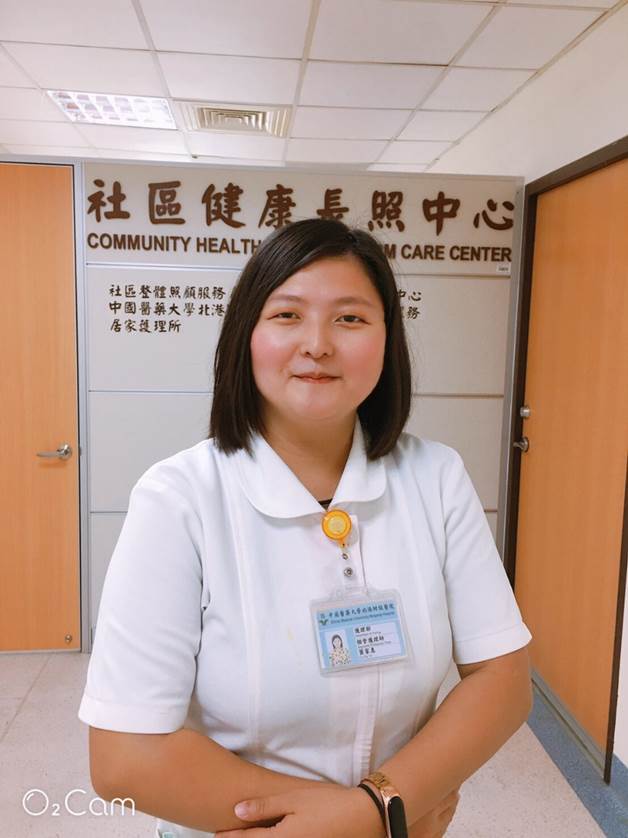 葉家惠