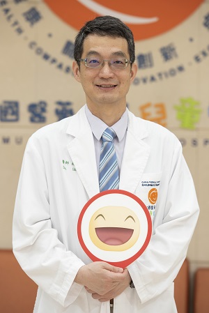 林建亨