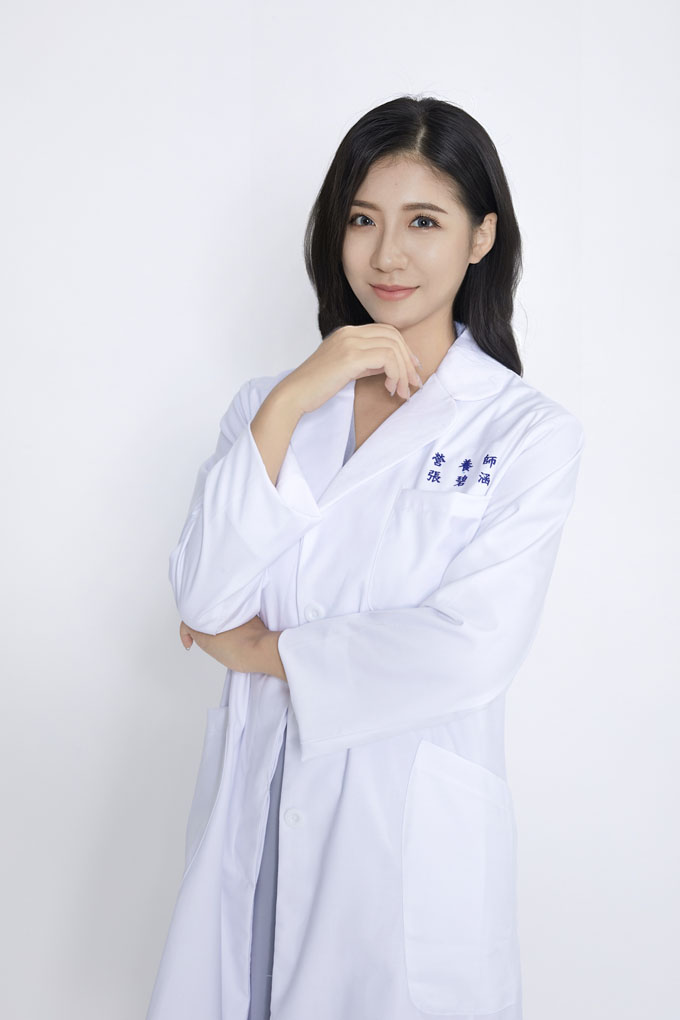 張碧涵
