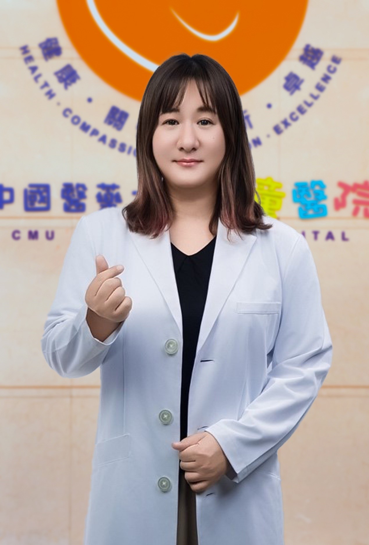 陳佳璘