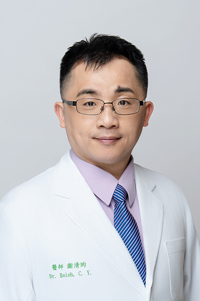 謝清昀