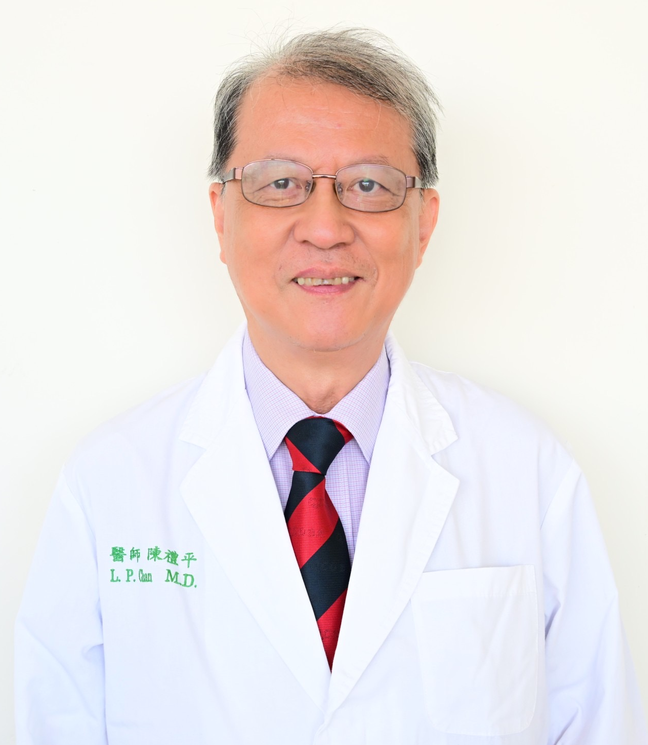 陳禮平
