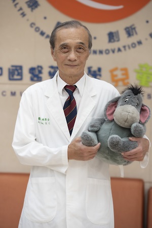 陳厚全