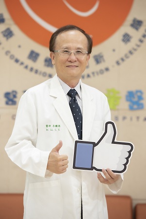 李繼源