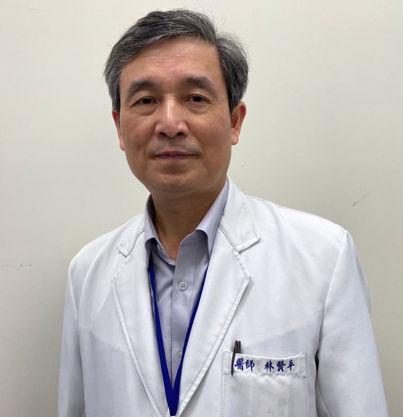 林賢平
