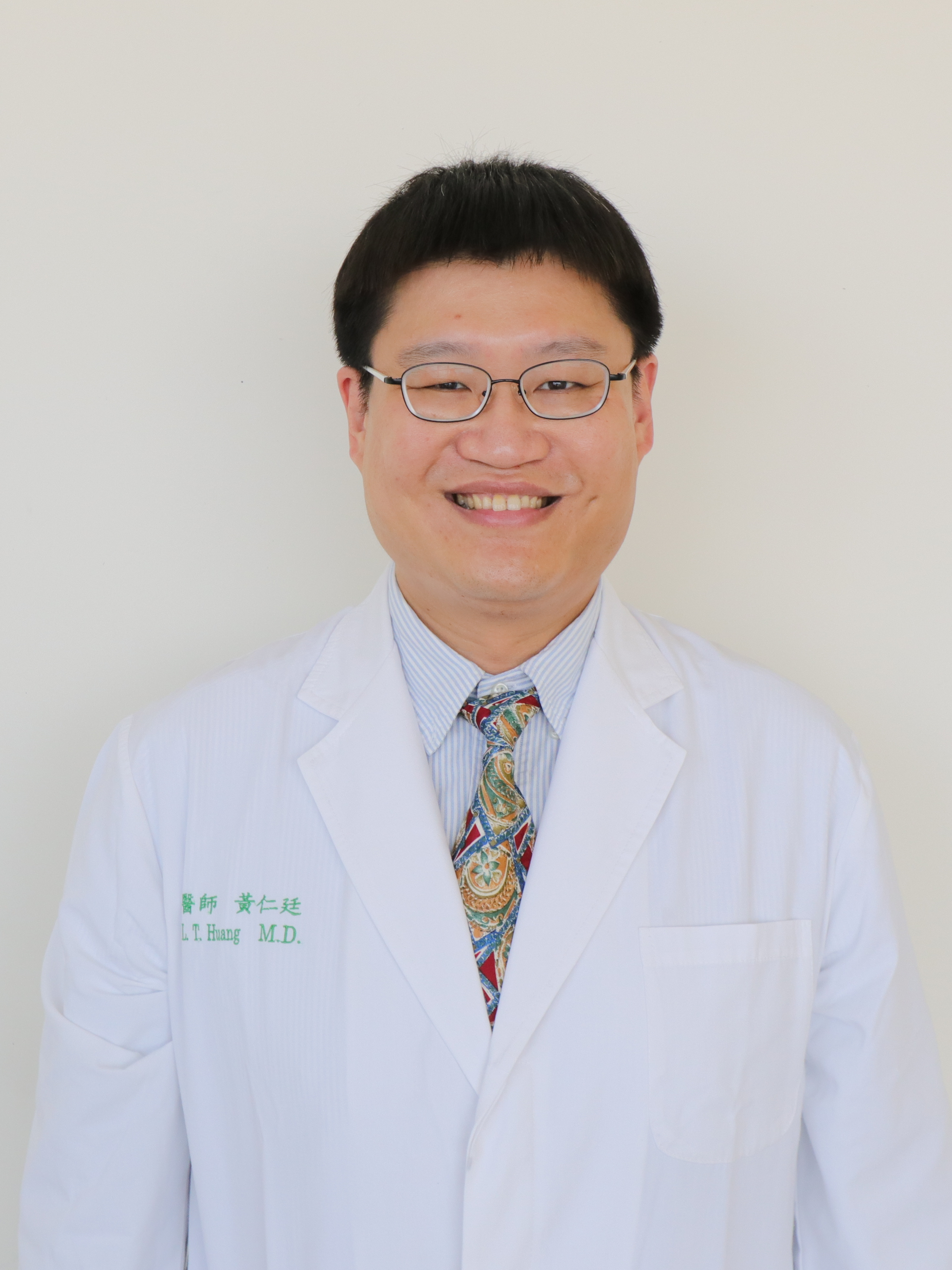 黃仁廷