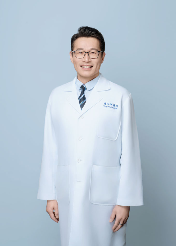 傅永輝