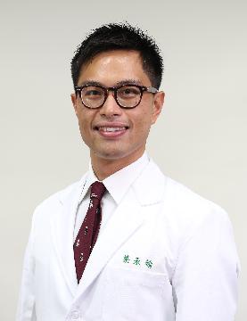 蔡承翰