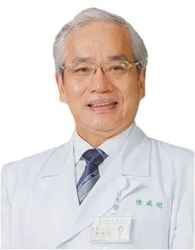 陳威明