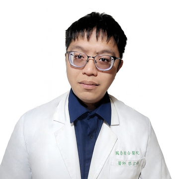 蔡宗倫