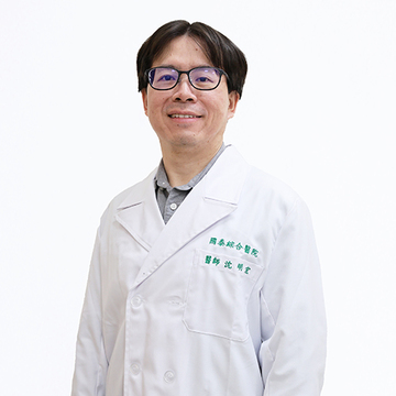 沈明宏