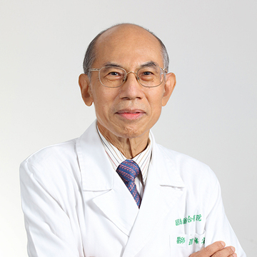 羅華安