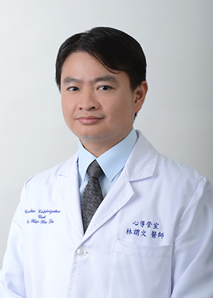 林謂文