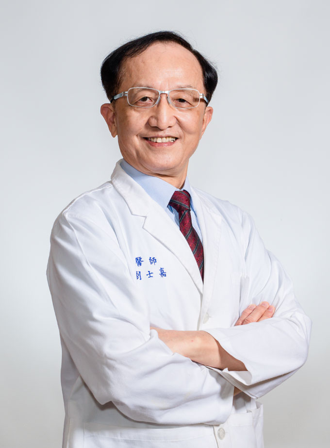 劉士嘉