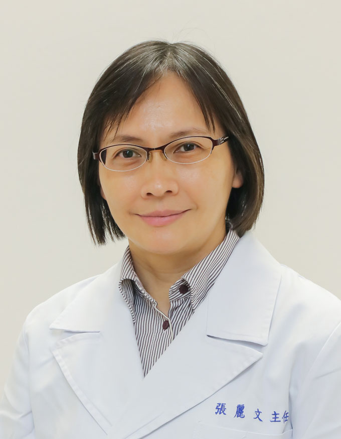 張麗文