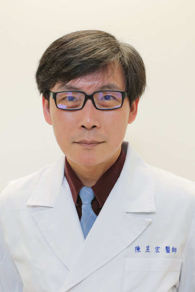 陳昱宏