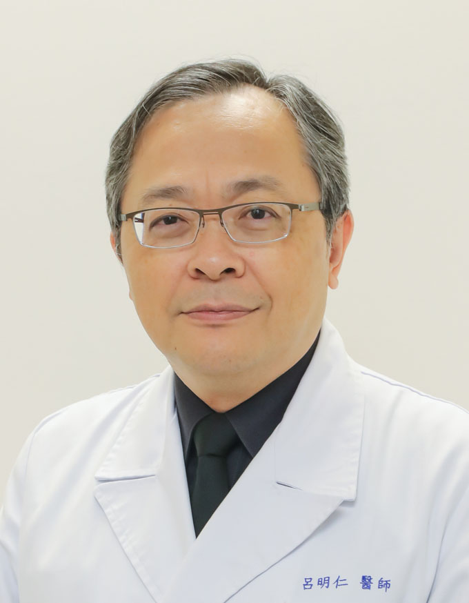 呂明仁