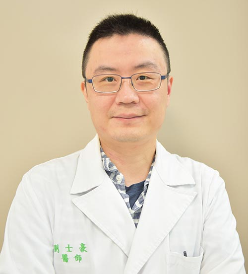 劉士豪
