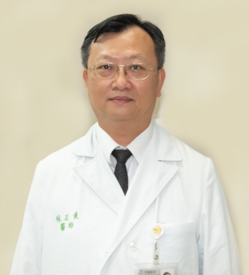 林正懷