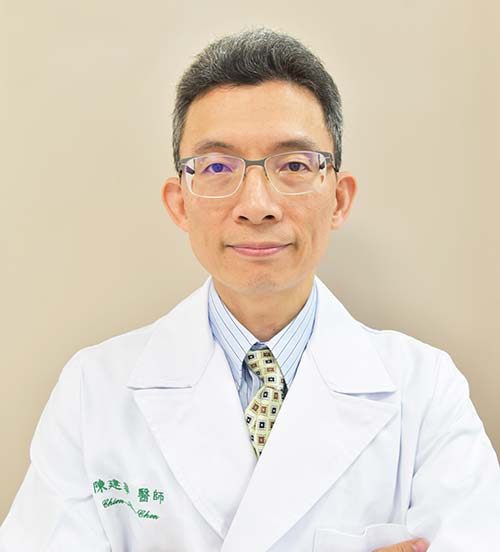 陳建華