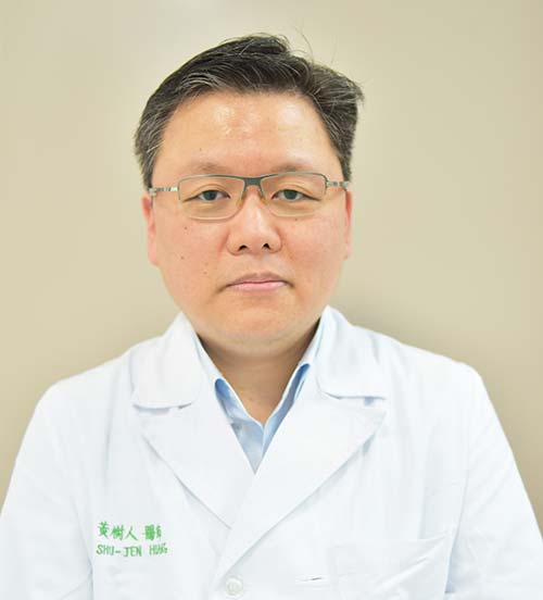 黃樹人