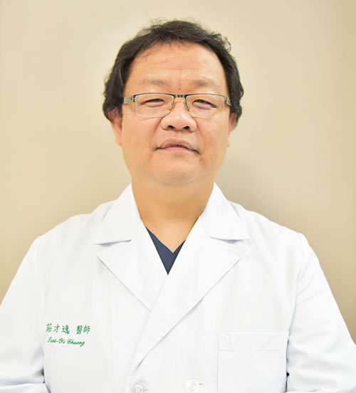 莊才逸