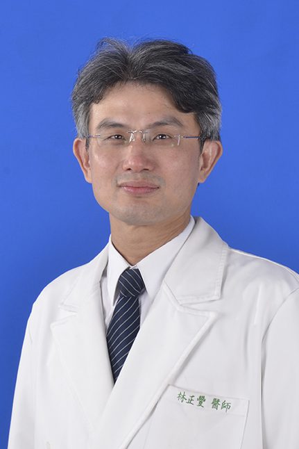 林正豐