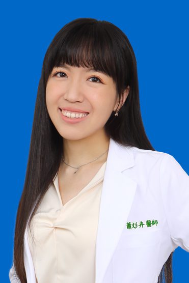 蕭彣卉