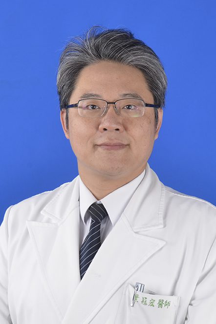 葉冠宏醫師