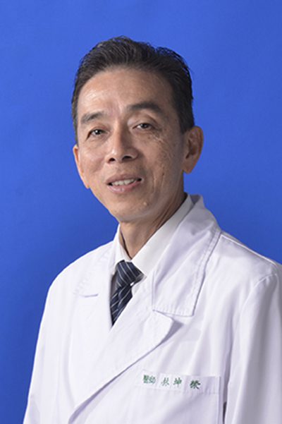 林坤榮