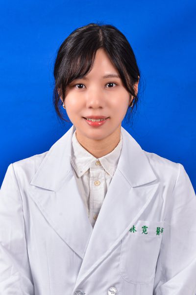 林霓