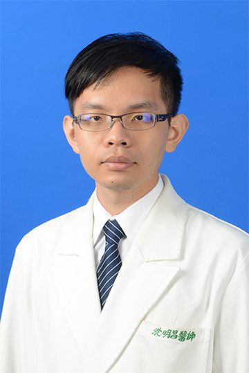 沈明昌